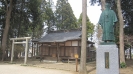 Aiki Jinja 02