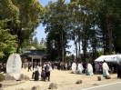 Aiki Jinja 05