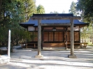 Aiki Jinja