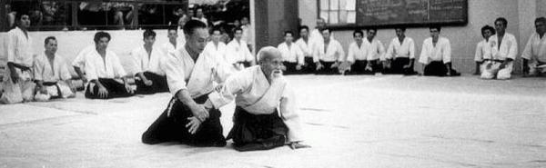 Aikido