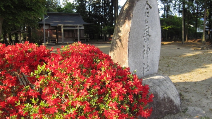 Aiki Jinja 03