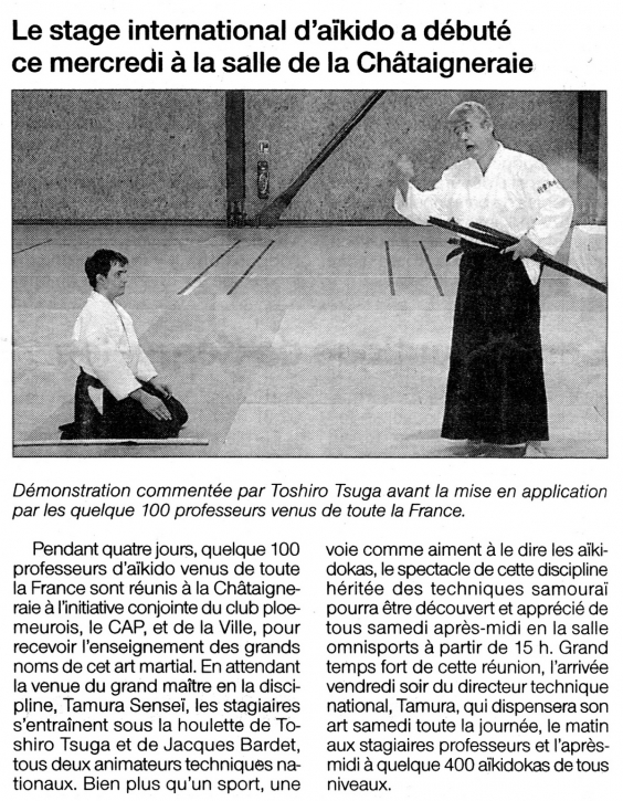 article presse debut stage tamura 2005